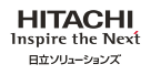 HITACHI Inspire the Next 日立ソリューションズ