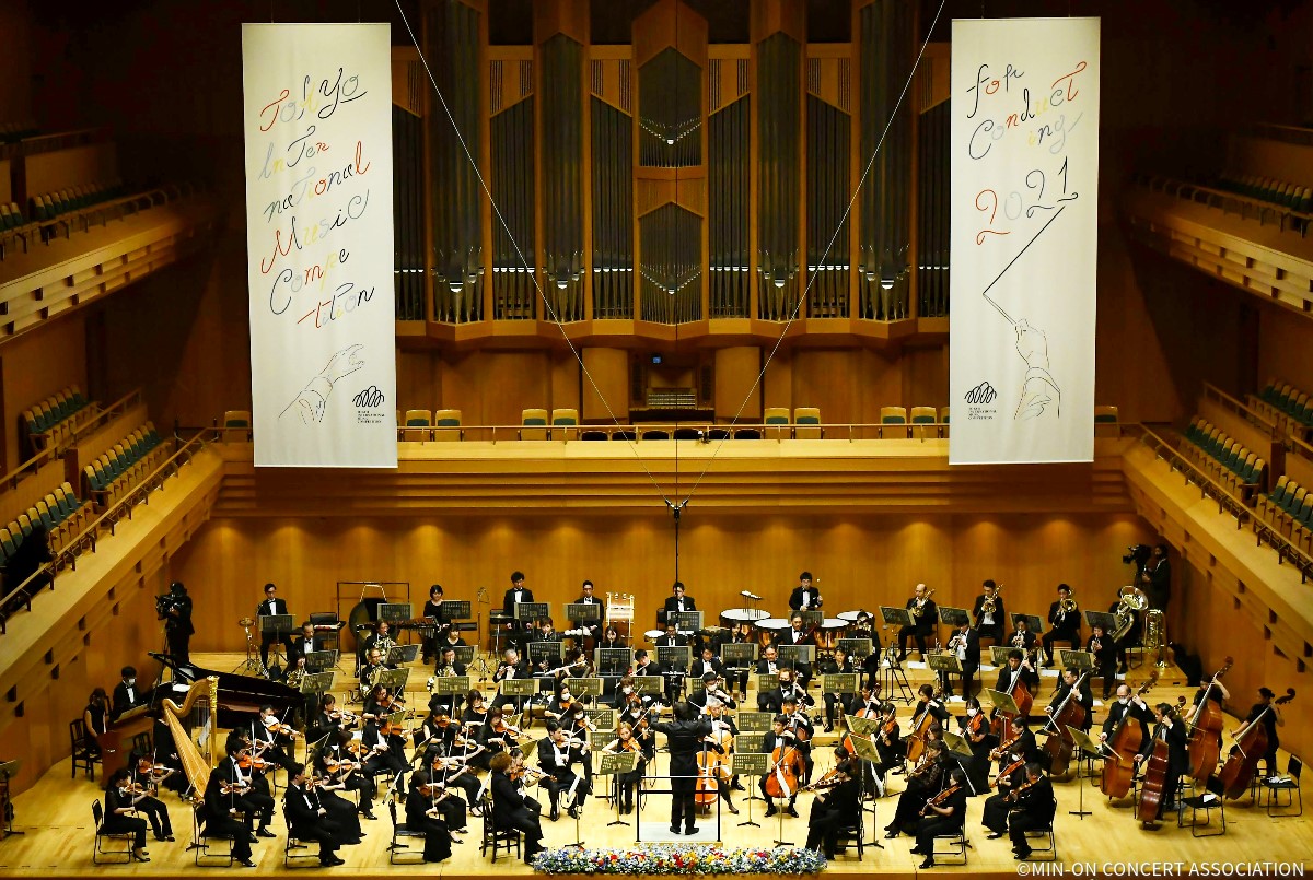 A member of the World Federation of International Music Competitions The Tokyo International Musci Competition for Conducting